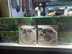 -驰明粗粮小厨(湖滨路店)