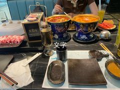 -王家渡火锅(金宝汇店)