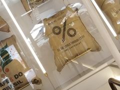 -% Arabica阿拉比卡咖啡(前滩太古里店)