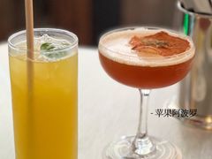 -Ocean's Table 欧舍