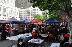 大集-东海水晶大集