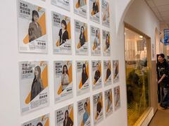 -艺塔木美学教育(和达校区)