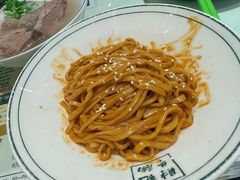 -常州购物中心(天宁区)