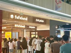 -中骏世界城(泉州店)