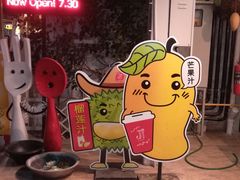 -宁曼路