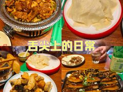 -荣鹏风味烀饼总店