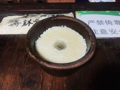 -润和祥小砵头甜酒酿