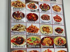 -乐乐餐厅(湘子庙街店)