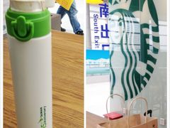 35&nbsp;Starbucks&nbsp;BJ&nbsp;South&nbsp;Railway&nbsp;Station-星巴克(北京南站2B检票口)