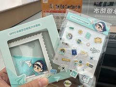 -鹏欣水游城