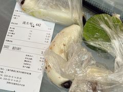 上海桂花条头糕-沈大成(南京东路店)