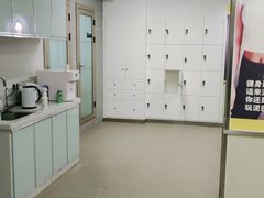 -中田·健身+普拉提(苗栗路店)
