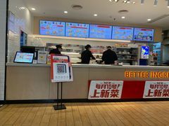 -乡村基(春熙路店)