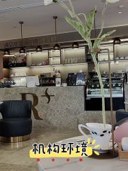 -哈尔滨瑞丽医疗美容医院