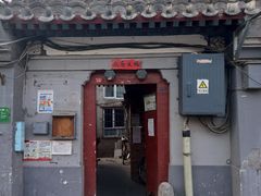 -北京站