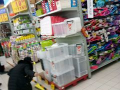 -京粮广场