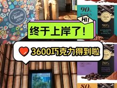-上海璞麗酒店