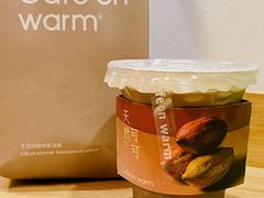 -Cafe on warm(丹霞店)