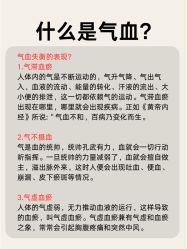 点击看大图 -玛莲朵·海菲秀冰珀科
