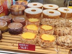 -味多美蛋糕(潘家园店)