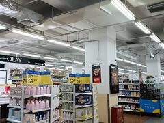 -沃尔玛超市(北大街店)