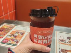 -黄恩记茶餐厅(杨箕店)