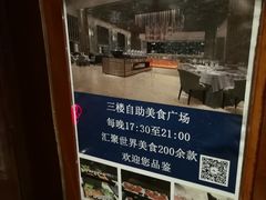 -壹号港湾