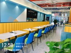 大堂-简荟厨·西式简餐(花都雅乐城店)