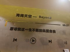 -为民烧烤吧.自贡爆炒菜.成都烧烤(收录20年好店)