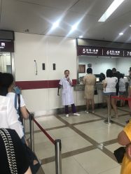点击看大图 -中国福利会国际和平妇幼保健院(徐汇院区)