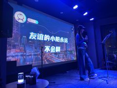 -MOSSO音乐酒吧·live house(长乐路店)