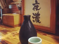 -老龙亭拉面店