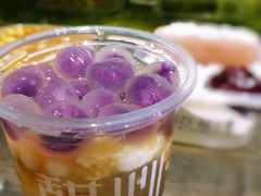 -甜心闲生传统手工冰粉(奎星楼店)