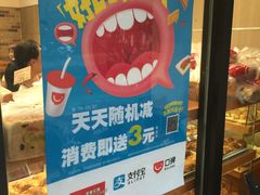 -苹果花园(金耀南路店)