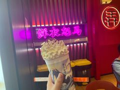 -茶话弄(中贸广场店)