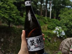 -莫干山风景区