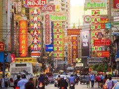 -唐人街(耀华力路)