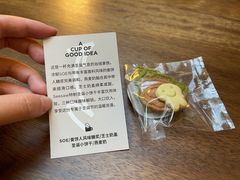 -Seesaw Coffee(上海太阳宫K46店)