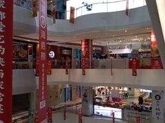 -兰岛广场(白沙路店)
