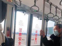 -太原武宿国际机场