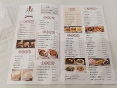 -小榄人家酒楼(民安店)