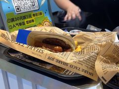 -TACO STAR 塔可星(下沙宝龙店)