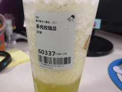 -喜茶(广州石牌桥店)