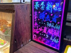 -MANYU COFFEE(广渠门店)