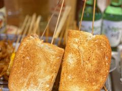 -管氏翅吧(护国寺店)