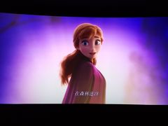 -AMG海上明珠影城(上海环球港RealDCinema店)