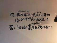 -8号苑自助烤场(西单店)