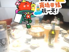 -濠七糟粕醋•海南酸汤火锅(中关村店)