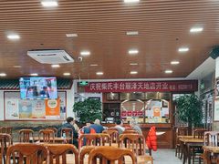 -柴氏风味斋(甘家口店)