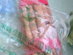 -家辉生鲜超市(东五路店)
